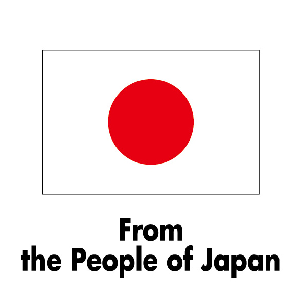 data_en_50x50.jpg